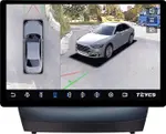 Магнитола для Hyundai iХ35, Tucson 2 2009-2015 (штатный усилитель, прямое подключение, рамка 9) - Teyes CC3-2K-360 монитор 13" 2K QLED на Android 10, Быстрая, CarPlay, 4G SIM-слот, 4 камеры в комплекте