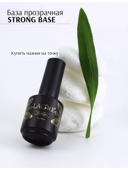 Топ для гель-лака без липкого слоя