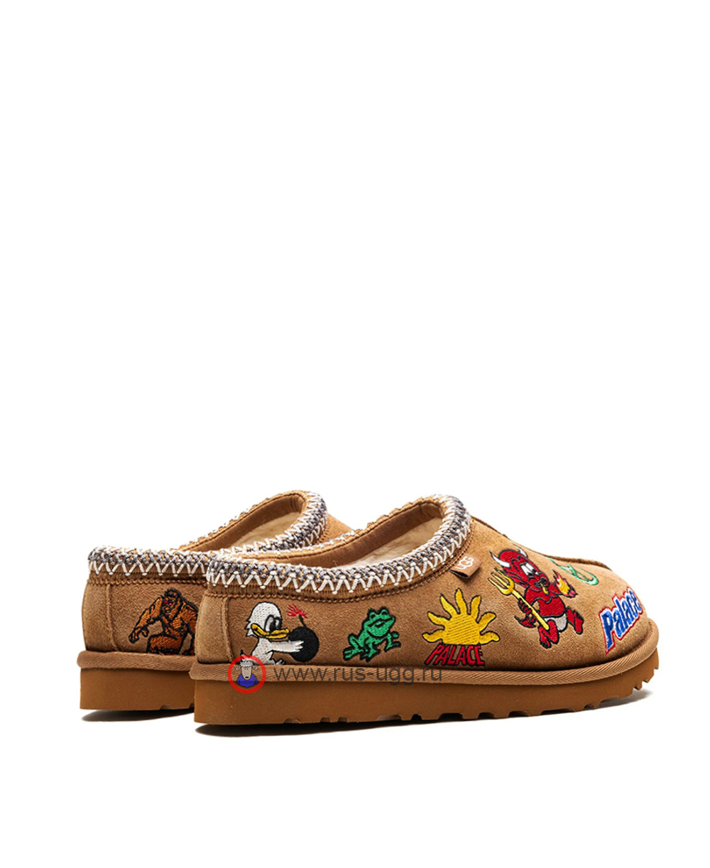 MEN'S TASMAN SLIPPER & PALACE - Chestnut