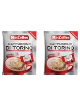Растворимый кофе Cappuccino Di Torino Шоколад 20 пак х 2 шт
