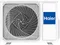 Высокоэффективная сплит-система Haier Flexis Super Match AS50S2SF3FA-B / 1U50S2SJ3FA