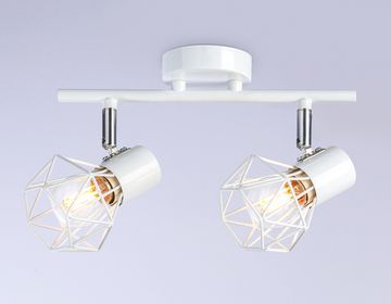 Настенно-потолочный спот в стиле лофт 2*Е27 TR8628/2 WH/CH белый/хром Loft Ambrella