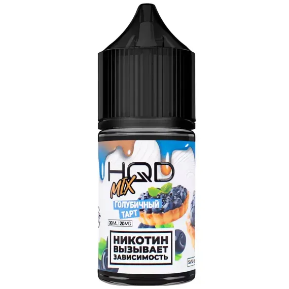 HQD Mix - Blueberry Tart (30 мл)