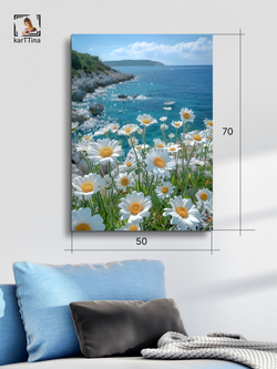 Картина Синее зеркало горы на стену 50x70см 1шт.