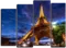 Париж