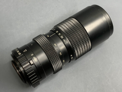 Гранит-11 80-200mm 4.5 М42