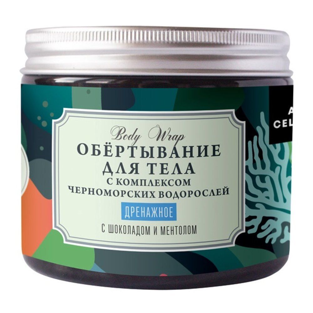 Обертывание дренажное «Шоколад и ментол»™Мануфактура Дом Природы Обертывание дренажное «Шоколад и ментол»™Мануфактура Дом Природы