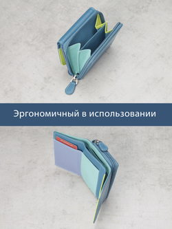 B270051 Ocean - Портмоне Marta Ponti