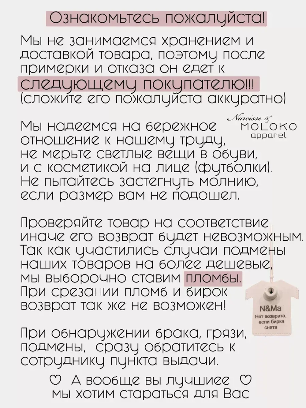 Юбка кожаная миди трапеция