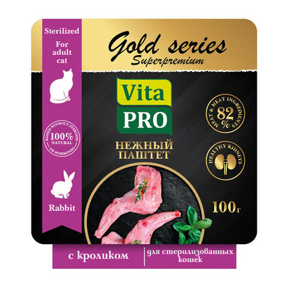 VITA PRO Gold Series Superpremium Полнорационный консервированный корм нежный паштет для стерилизованных кошек с кроликом, 100 г