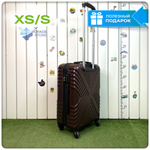 Ручная кладь X-line, Коричневый, S