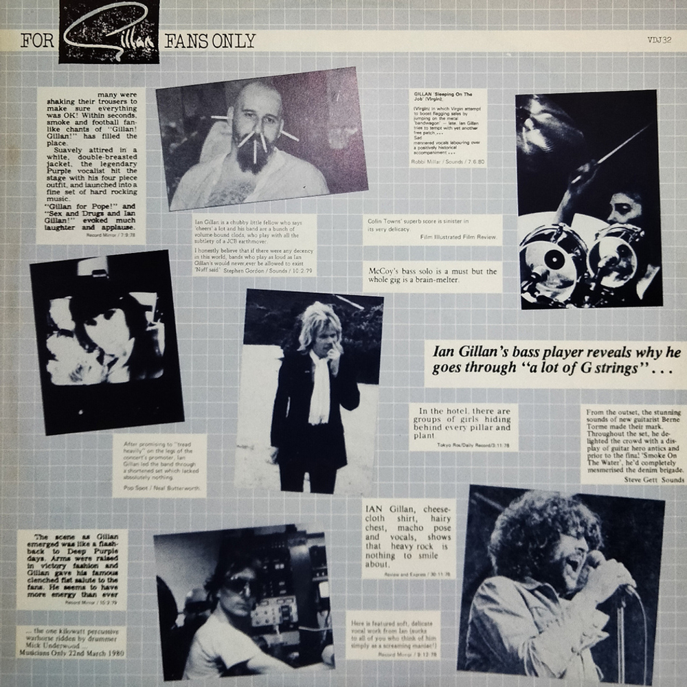 Gillan / Glory Road - For Gillan Fans Only (Limited Edition)(2LP)