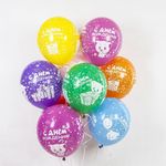 Шар (12"/30 см) С Днем Рождения! (милые котята), Ассорти, пастель, 5 ст 25 шт.