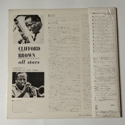Винтажная виниловая пластинка LP Clifford Brown All Stars (Japan 1974) (Obi) (Promo) Caravan