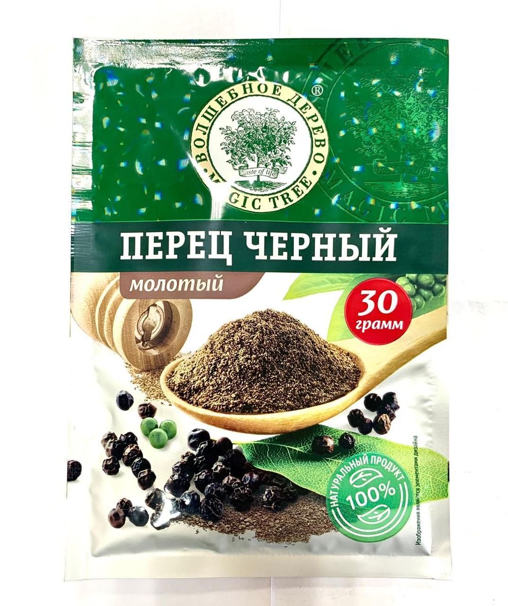 Перец Волшебное дерево черный молотый 30г, шт