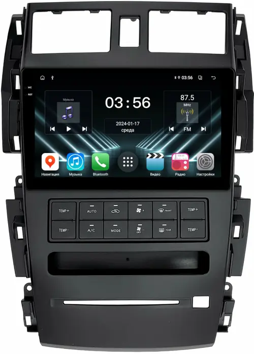 Магнитола для Nissan Teana J31 2003-2008 (большая рамка) - FarCar S280 монитор 9.5" IPS на Android 13, CarPlay