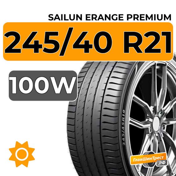 Sailun Erange Premium 245/40 R21 100W