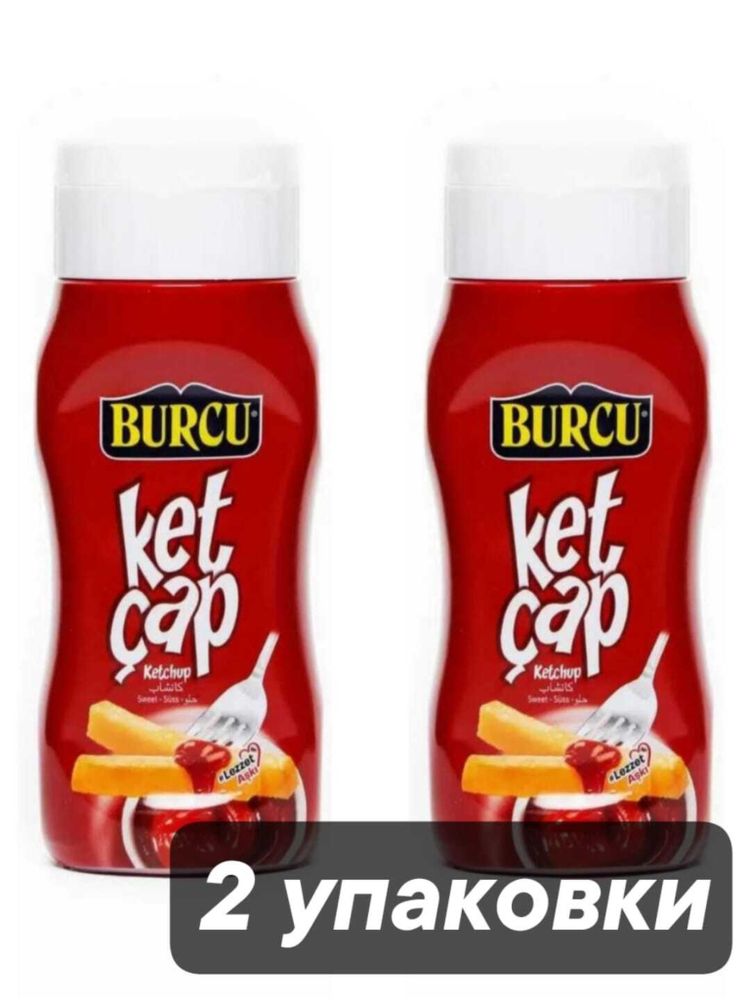 Кетчуп Burcu Ketchup 250 г x 2 шт