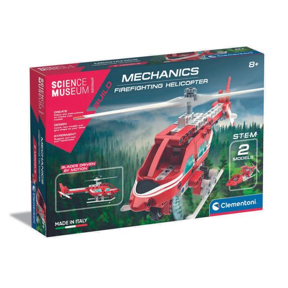 Konstruktor HELICOPTER (UK)                95030099