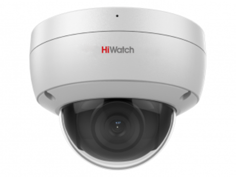 IP-камера видеонаблюдения HiWatch DS-I452L(2.8mm)