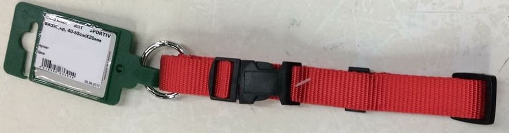 Ошейник ART SPORTIV BASIC, красный, длина: 40-55см ширина-20мм Ошейник ART SPORTIV BASIC, красный, длина: 40-55см ширина-20мм