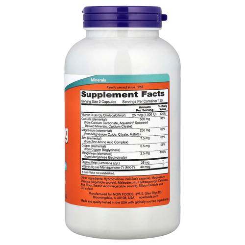 NOW Foods, Cal-Mag Caps, капсулы с витаминами D и K, 240 капсул
