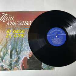 Винтажная виниловая пластинка LP Сборник Тем, Кто Влюблен To Those In Love (СССР 1978) Не Отрекаются Любя