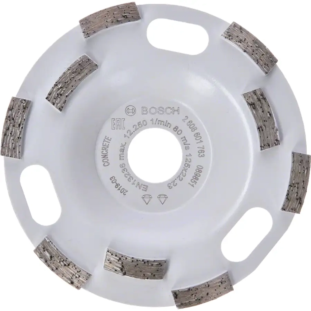 Алмазная чашка Expert for Concrete 125мм Aquarius Fast Removal BOSCH 2608601763