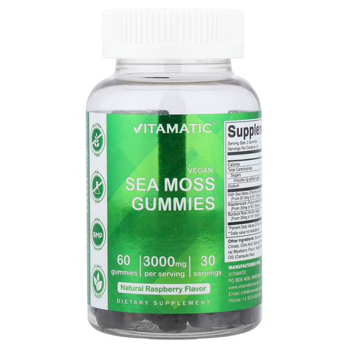 Vitamatic, Веганские жевательные мармеладки с морским мохом, натуральная малина, 60 жевательных таблеток