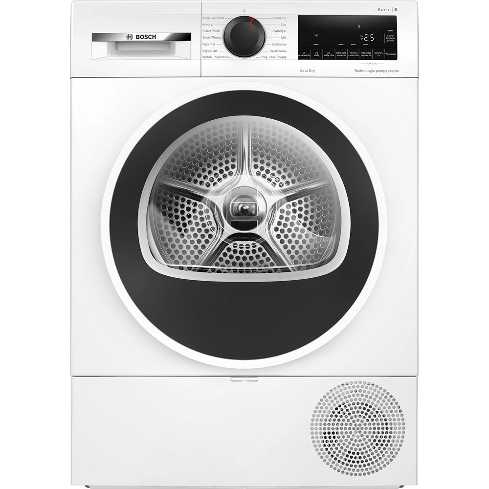 Сушильная машина Bosch WQG1417GPL