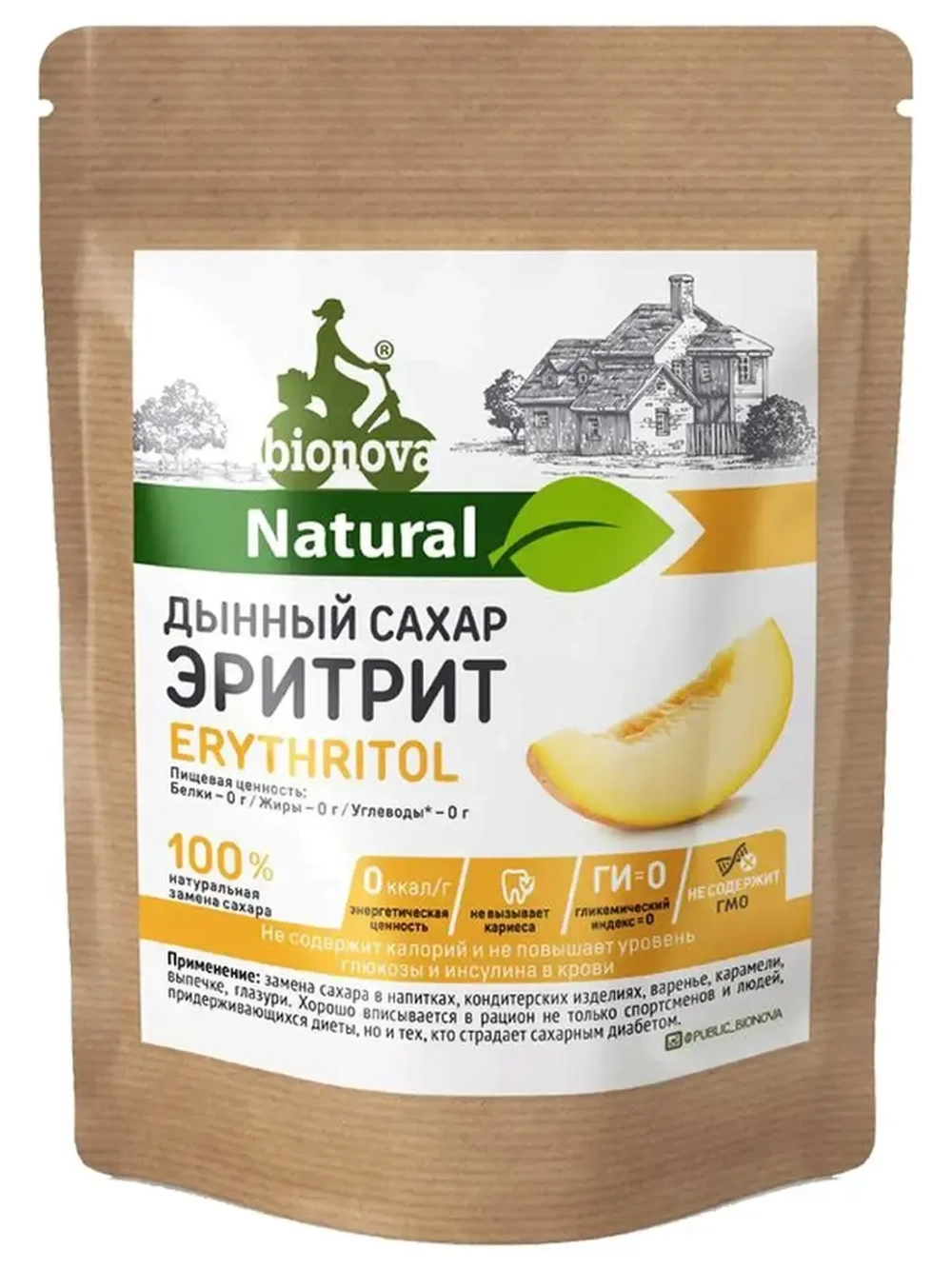Дынный сахар Эритрит 1 кг