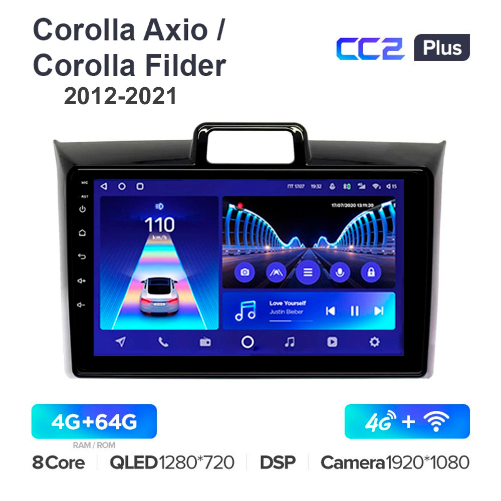 Teyes CC2 Plus 9"для Toyota Corolla Axio, Fielder 2012-2021