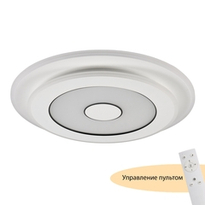 Потолочный светодиодный светильник круглый с пультом MyFar Button MR9000-CL