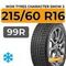 Ikon Tyres Character Snow 2 215/60 R16 99R XL