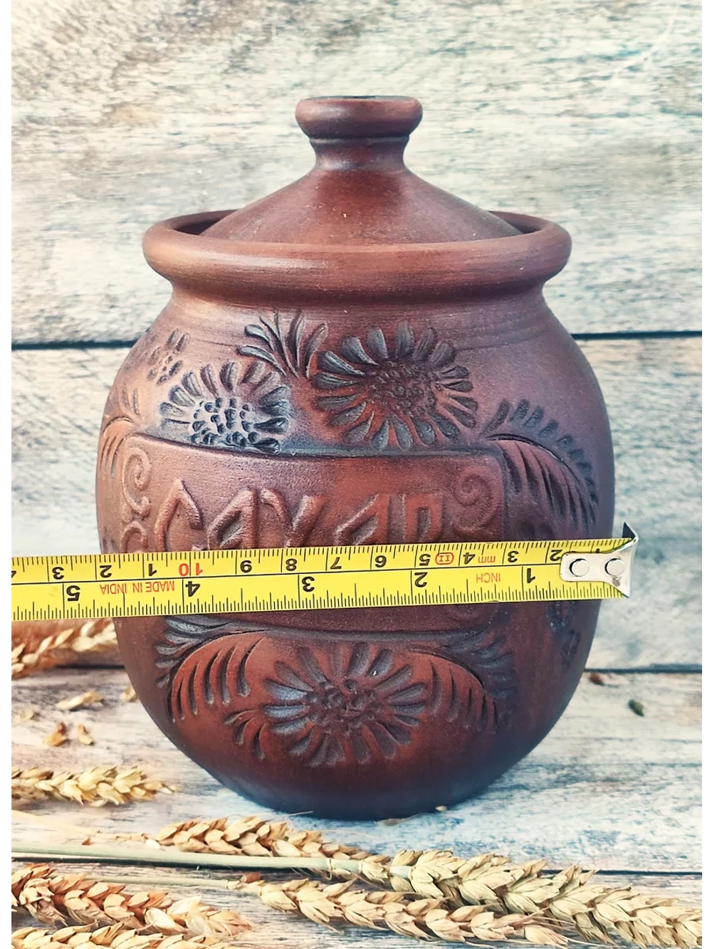 Банка для хранения Сахар 1,5 л