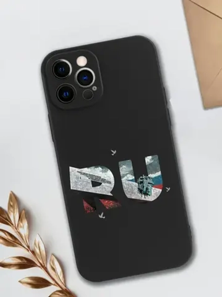 Чехол на iPhone 12 Pro Новороссийск