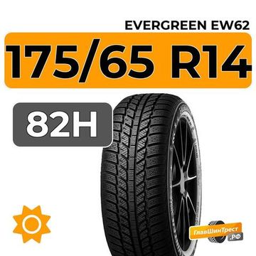 Evergreen EW62 175/65 R14 82H