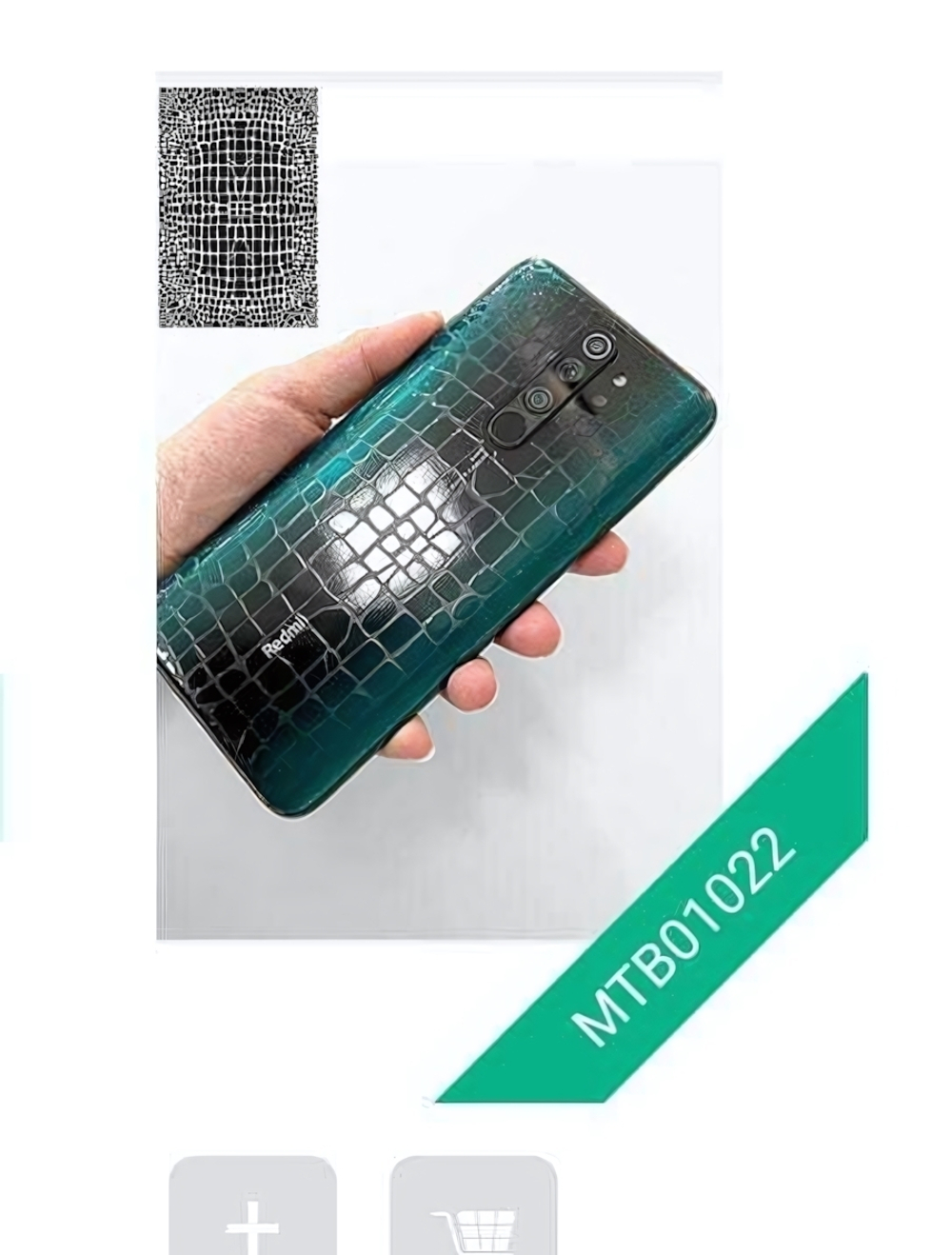 Пленка виниловая для плоттерной резки Mietubl - MTB-01022 (Crocodile)