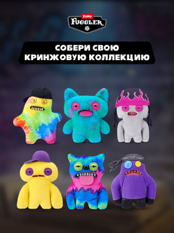 Мягкая игрушка Fuggler Fugg Life СВЭГ