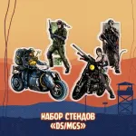 Хидео Кодзима Краудфандинг