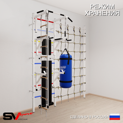 Шведская стенка Sv Sport 59530 (Турник стандарт/Брусья/Стойка/Скамья/Канат/Лестница/Цепь/Мешок 30кг/Канатный лаз)