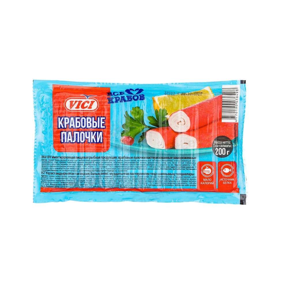 Крабовые палочки ViCi 200гр
