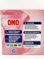 Стиральный порошок OMO Color Sensitive для цветного белья 1,26 кг (Нидерланды)