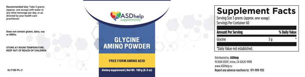 Glycine Powder 180 g (6.3 oz) powder — этикетка (Supplement Facts)