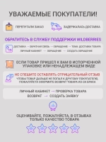 Кружка с принтом "9 мая - День Победы"