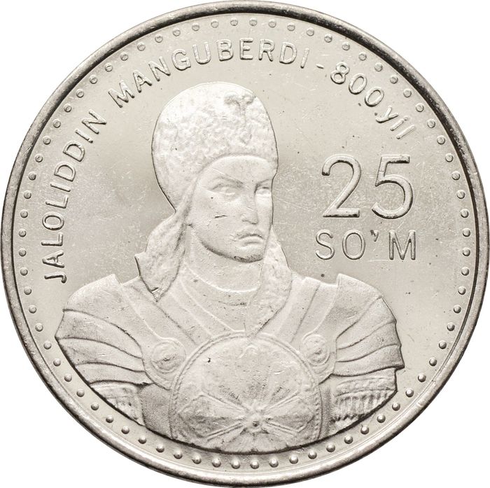 25 сум 1999 Узбекистан «800 лет со дня рождения Жалолиддина Мангуберды»