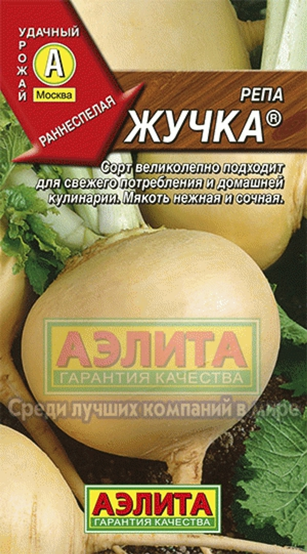 бл