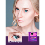 Контактные линзы Interojo Adria Color 3Tone (цветные)