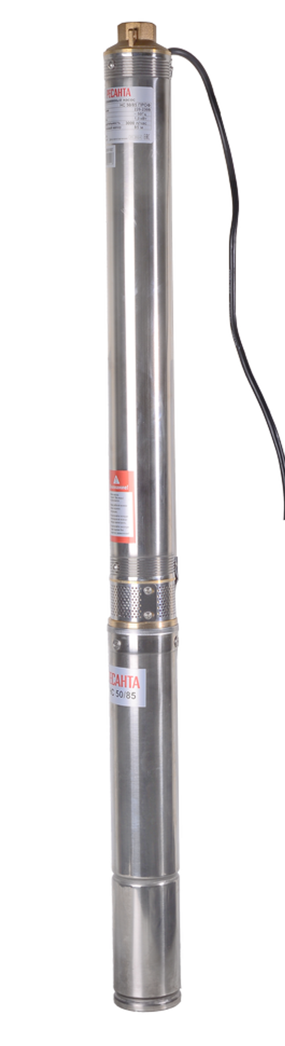 Скважинный насос НС 50/85 (d.75 mm, кабель 50 м) Ресанта