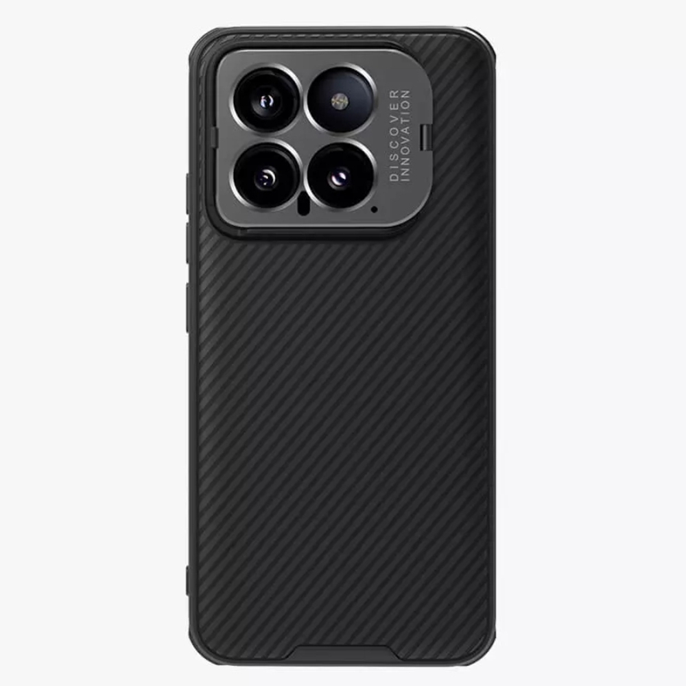 Чехол Nillkin Camshield Prop Hole Magnetic с защитой камеры для Xiaomi 14